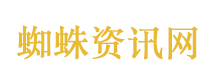 易烊千玺方发维权声明
